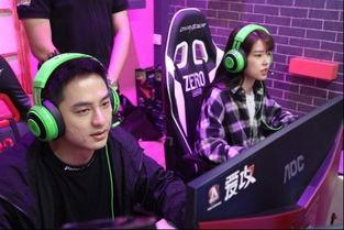 b站娱乐区主播吃瓜