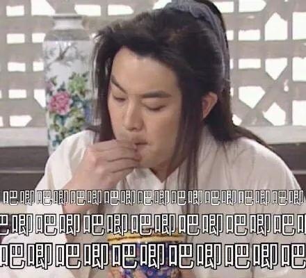 娱乐圈的吃瓜典藏是谁